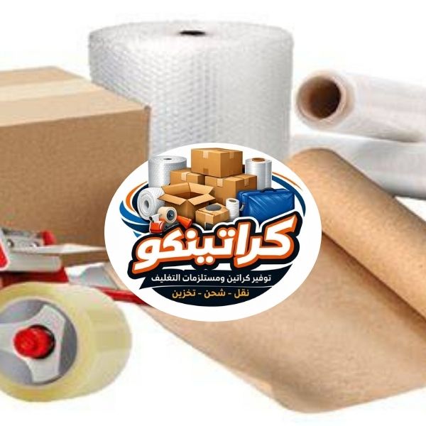 شركات نقل وتغليف اثاث